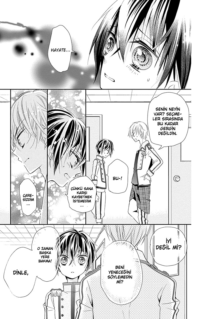 Buddy Go! Vol. 1 Ch. 3 第20页