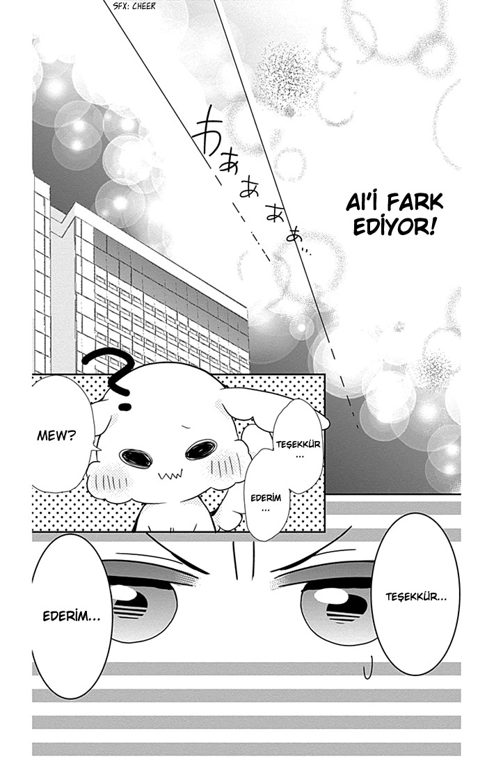 Buddy Go! Vol. 1 Ch. 3 第26页