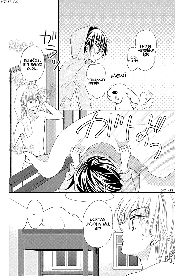 Buddy Go! Vol. 1 Ch. 3 第27页
