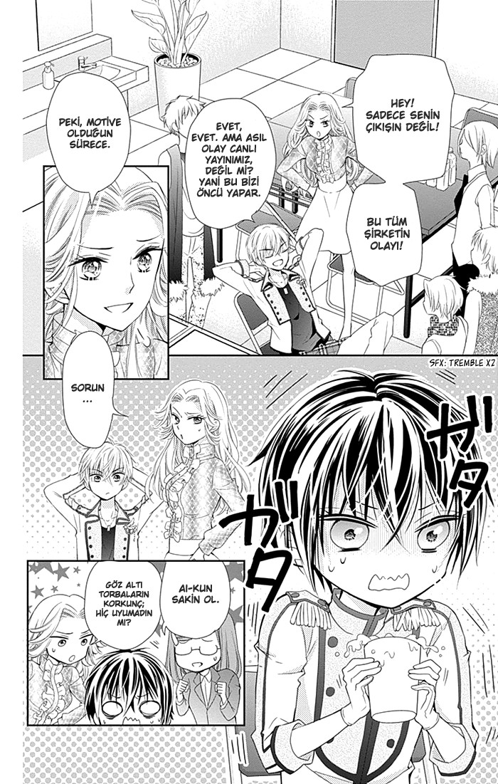 Buddy Go! Vol. 1 Ch. 3 第5页