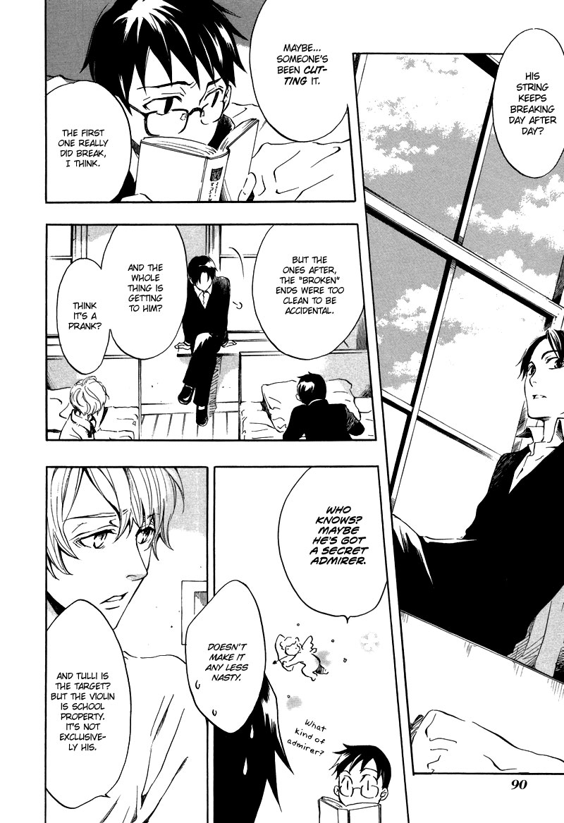 Nejimaki no Niwa Vol. 1 Ch. 3 第20页