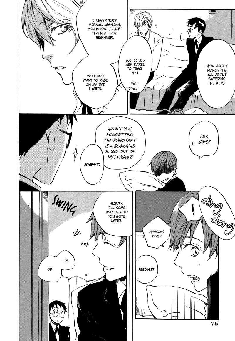 Nejimaki no Niwa Vol. 1 Ch. 3 第6页