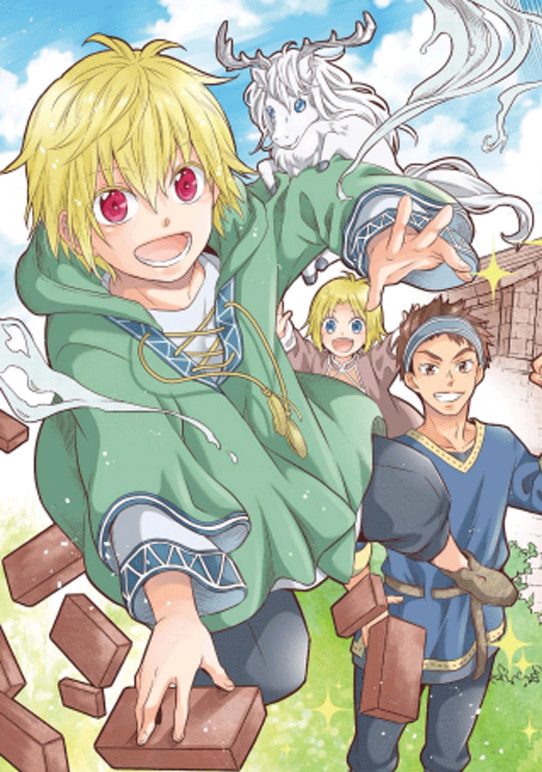 Isekai no Binbou Nouka ni Tensei Shita node, Renga o Tsukutte Shiro o Tateru koto ni Shimashita @COMIC Vol. 1 Ch. 2.1 第2页