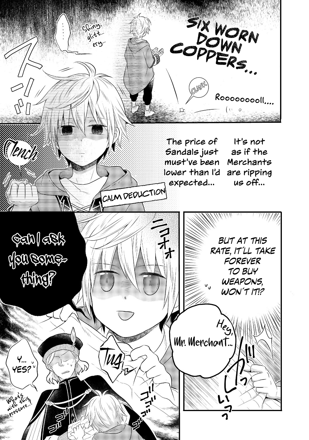 Isekai no Binbou Nouka ni Tensei Shita node, Renga o Tsukutte Shiro o Tateru koto ni Shimashita @COMIC Vol. 1 Ch. 2.1 第11页
