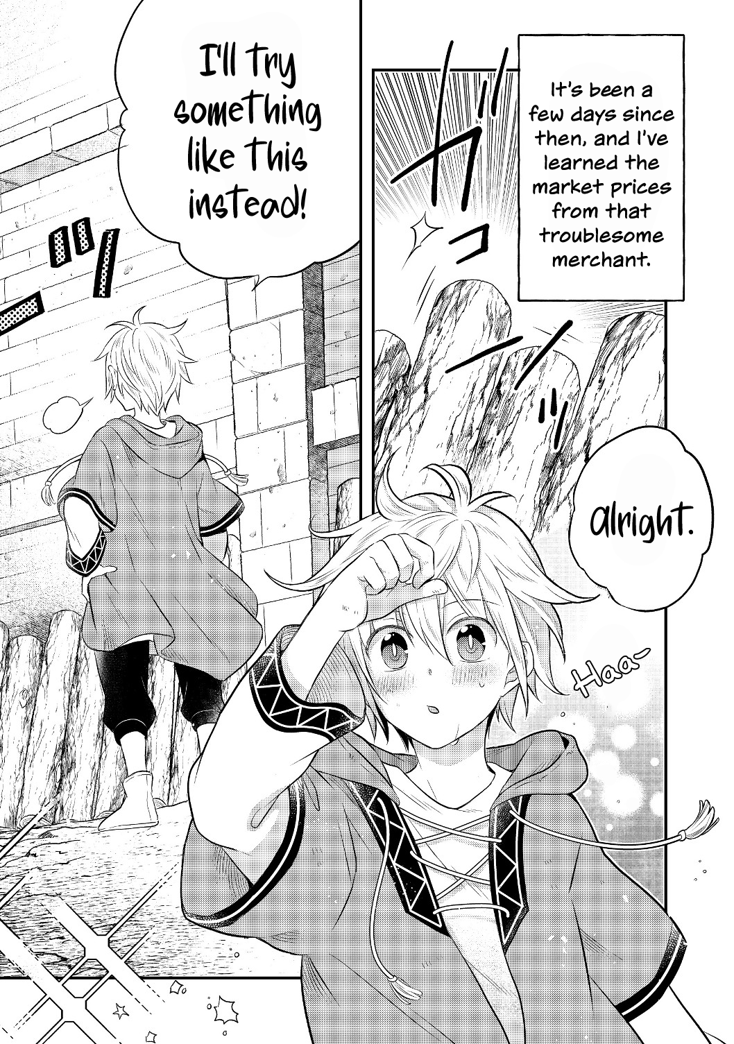Isekai no Binbou Nouka ni Tensei Shita node, Renga o Tsukutte Shiro o Tateru koto ni Shimashita @COMIC Vol. 1 Ch. 2.1 第12页