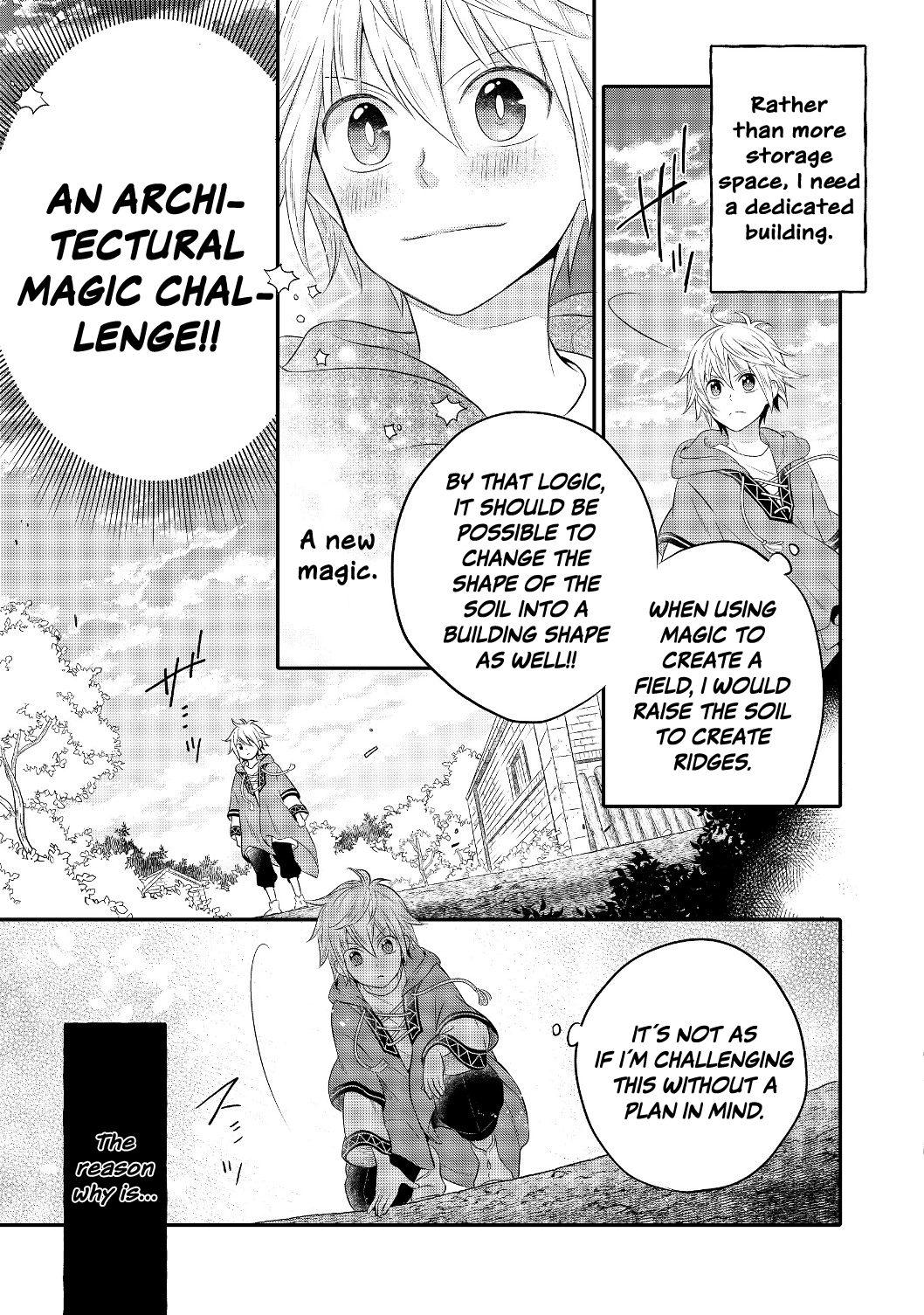 Isekai no Binbou Nouka ni Tensei Shita node, Renga o Tsukutte Shiro o Tateru koto ni Shimashita @COMIC Vol. 1 Ch. 2.1 第19页