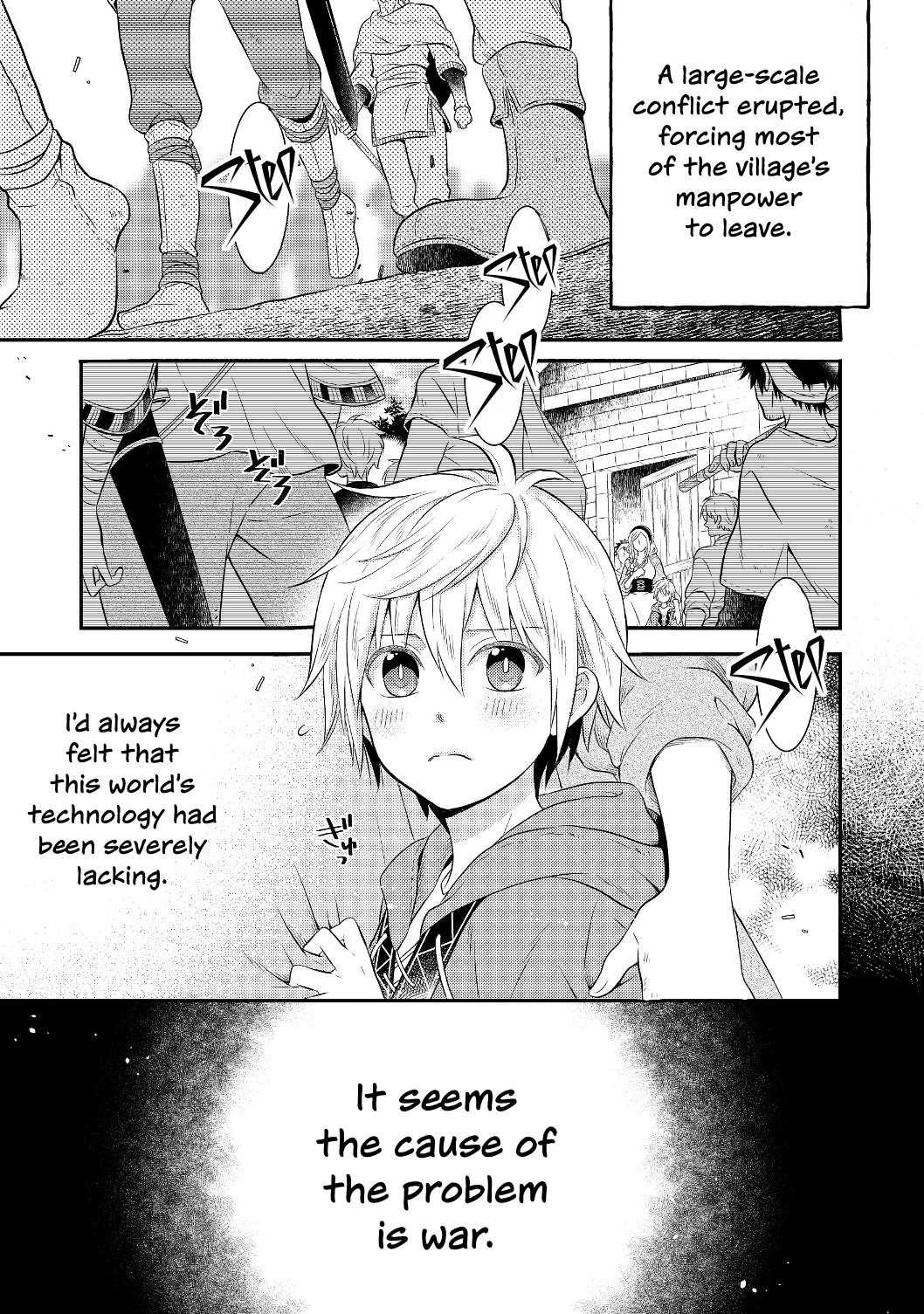 Isekai no Binbou Nouka ni Tensei Shita node, Renga o Tsukutte Shiro o Tateru koto ni Shimashita @COMIC Vol. 1 Ch. 2.1 第3页