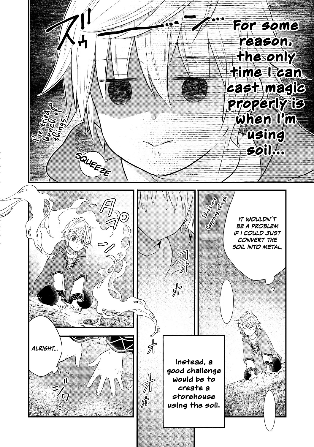 Isekai no Binbou Nouka ni Tensei Shita node, Renga o Tsukutte Shiro o Tateru koto ni Shimashita @COMIC Vol. 1 Ch. 2.1 第22页
