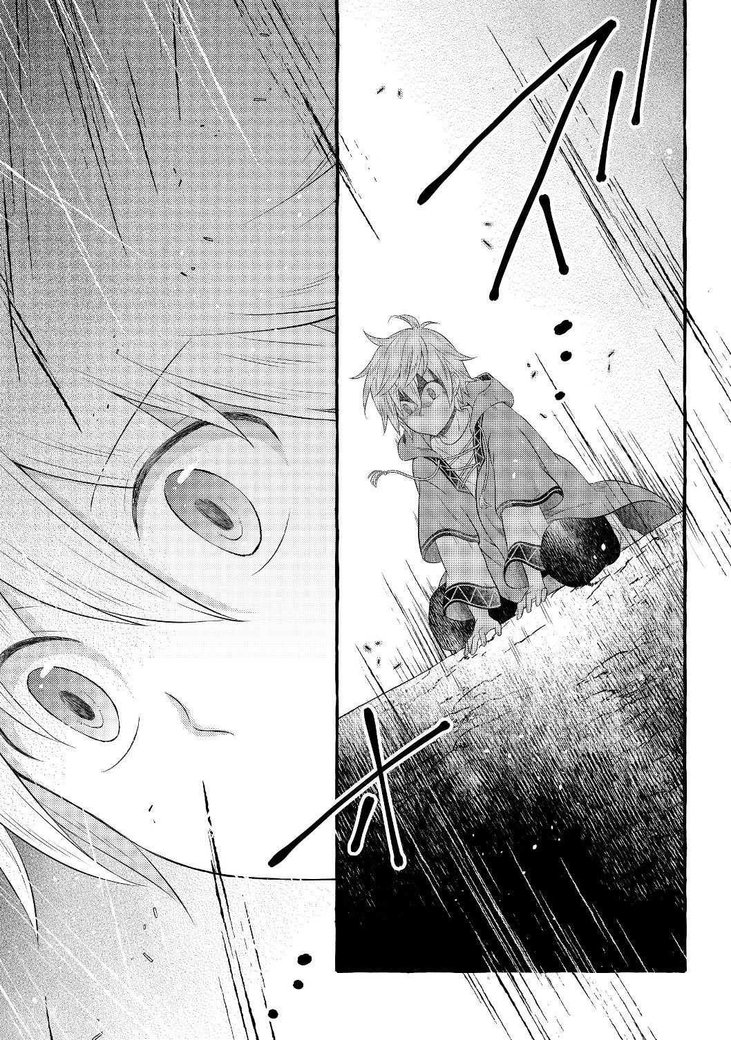 Isekai no Binbou Nouka ni Tensei Shita node, Renga o Tsukutte Shiro o Tateru koto ni Shimashita @COMIC Vol. 1 Ch. 2.1 第23页
