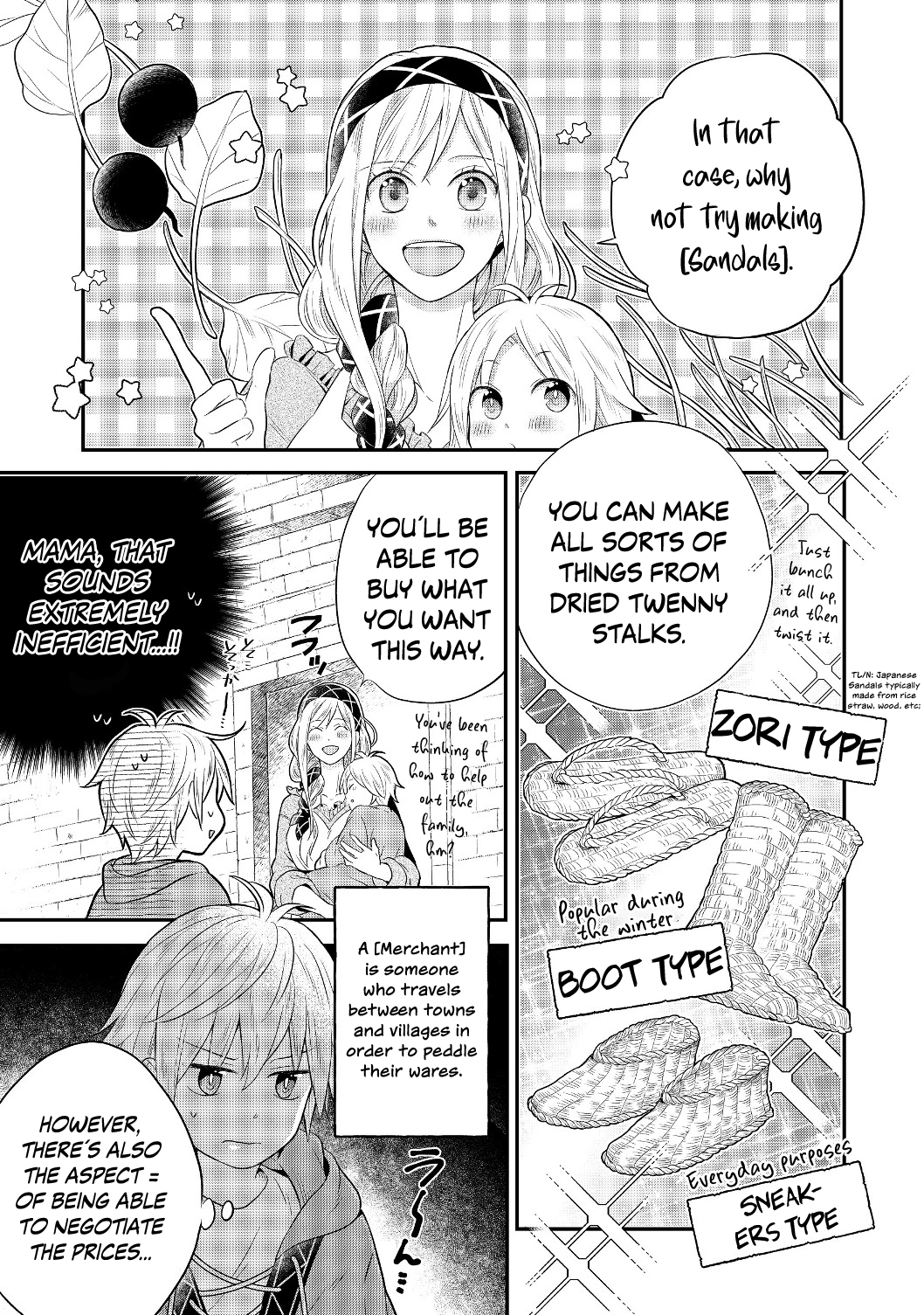 Isekai no Binbou Nouka ni Tensei Shita node, Renga o Tsukutte Shiro o Tateru koto ni Shimashita @COMIC Vol. 1 Ch. 2.1 第9页
