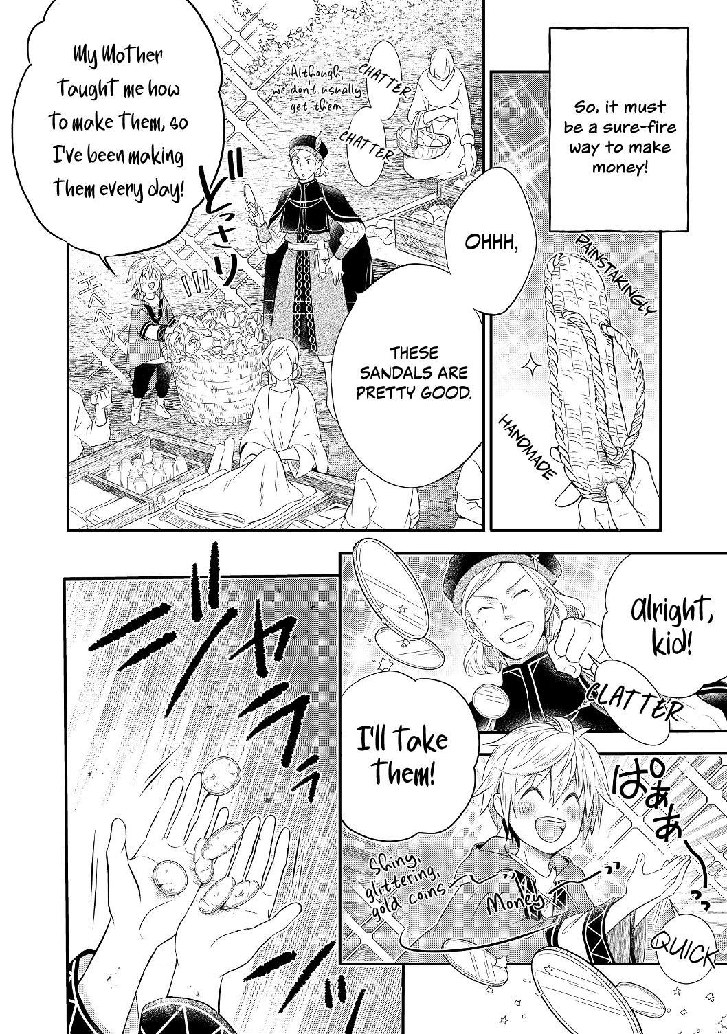 Isekai no Binbou Nouka ni Tensei Shita node, Renga o Tsukutte Shiro o Tateru koto ni Shimashita @COMIC Vol. 1 Ch. 2.1 第10页