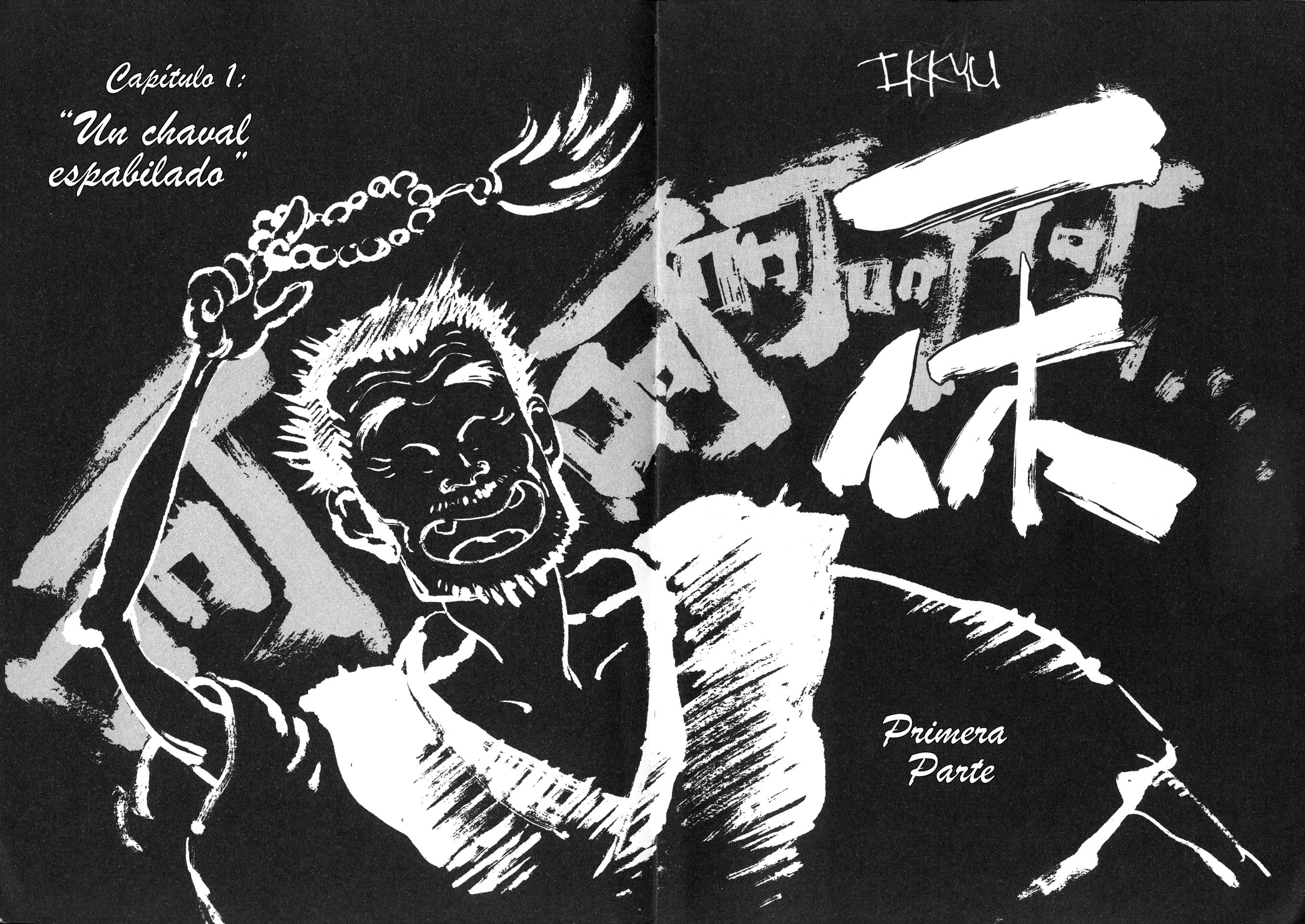 Ikkyu Un chaval espabilado 第13页
