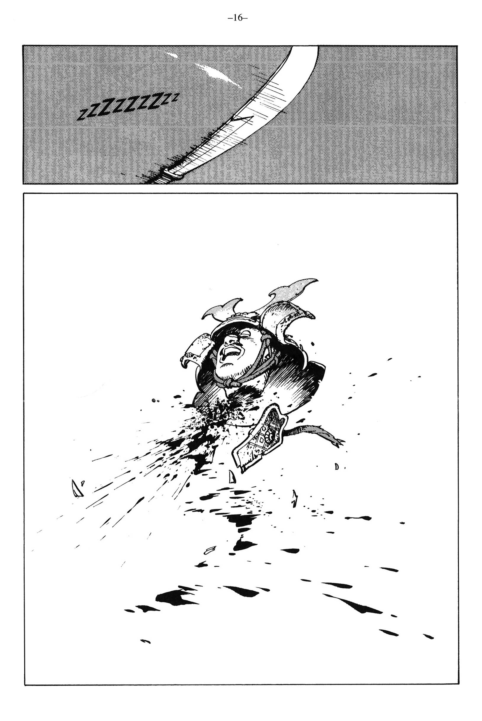 Ikkyu Un chaval espabilado 第15页