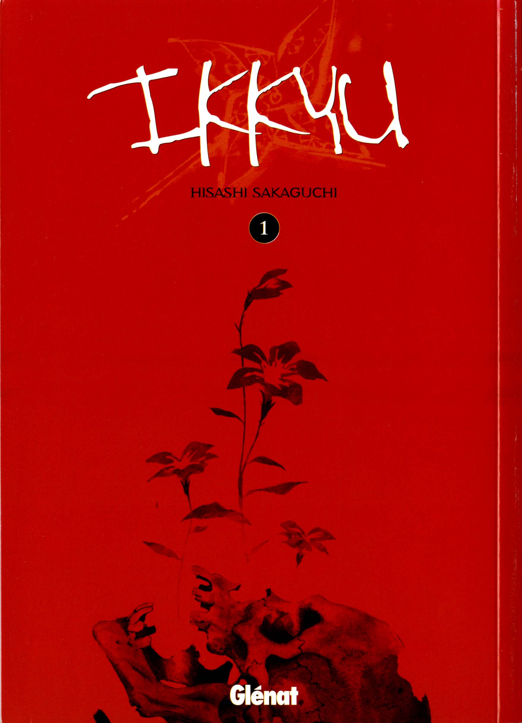 Ikkyu 第3页