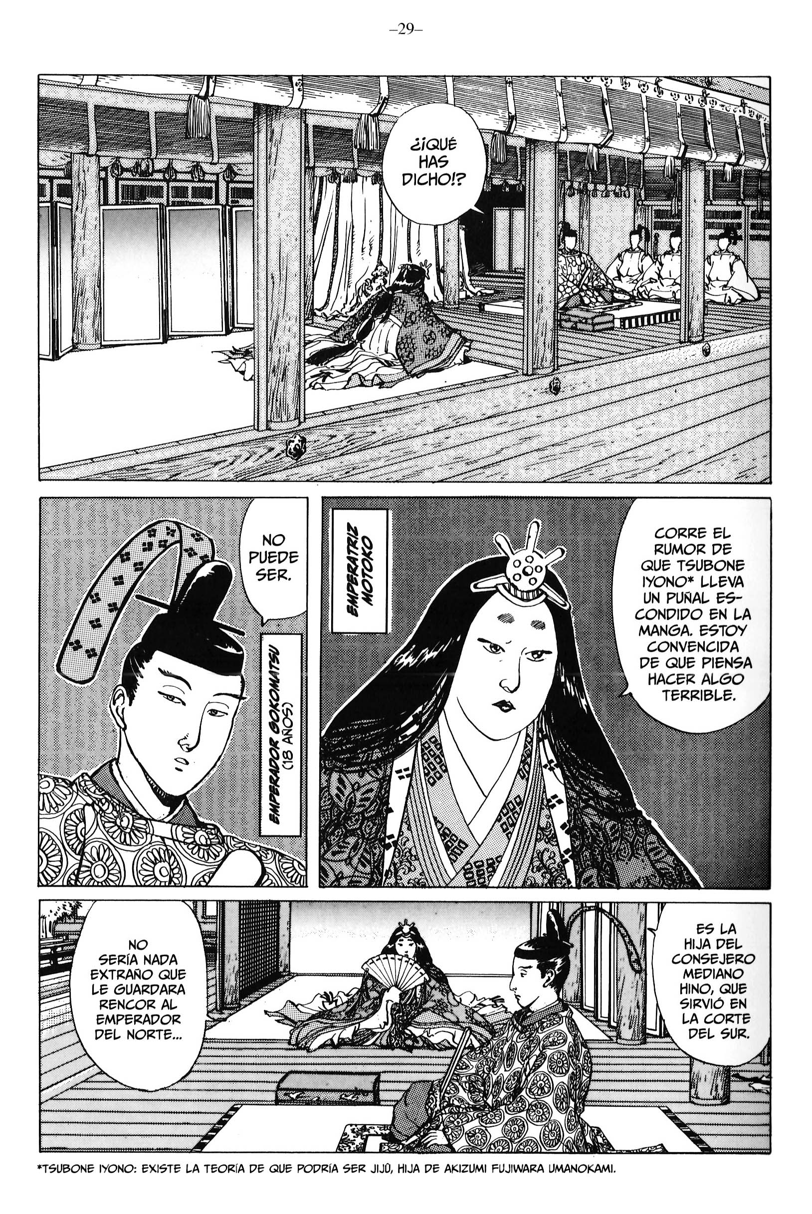 Ikkyu Un chaval espabilado 第27页