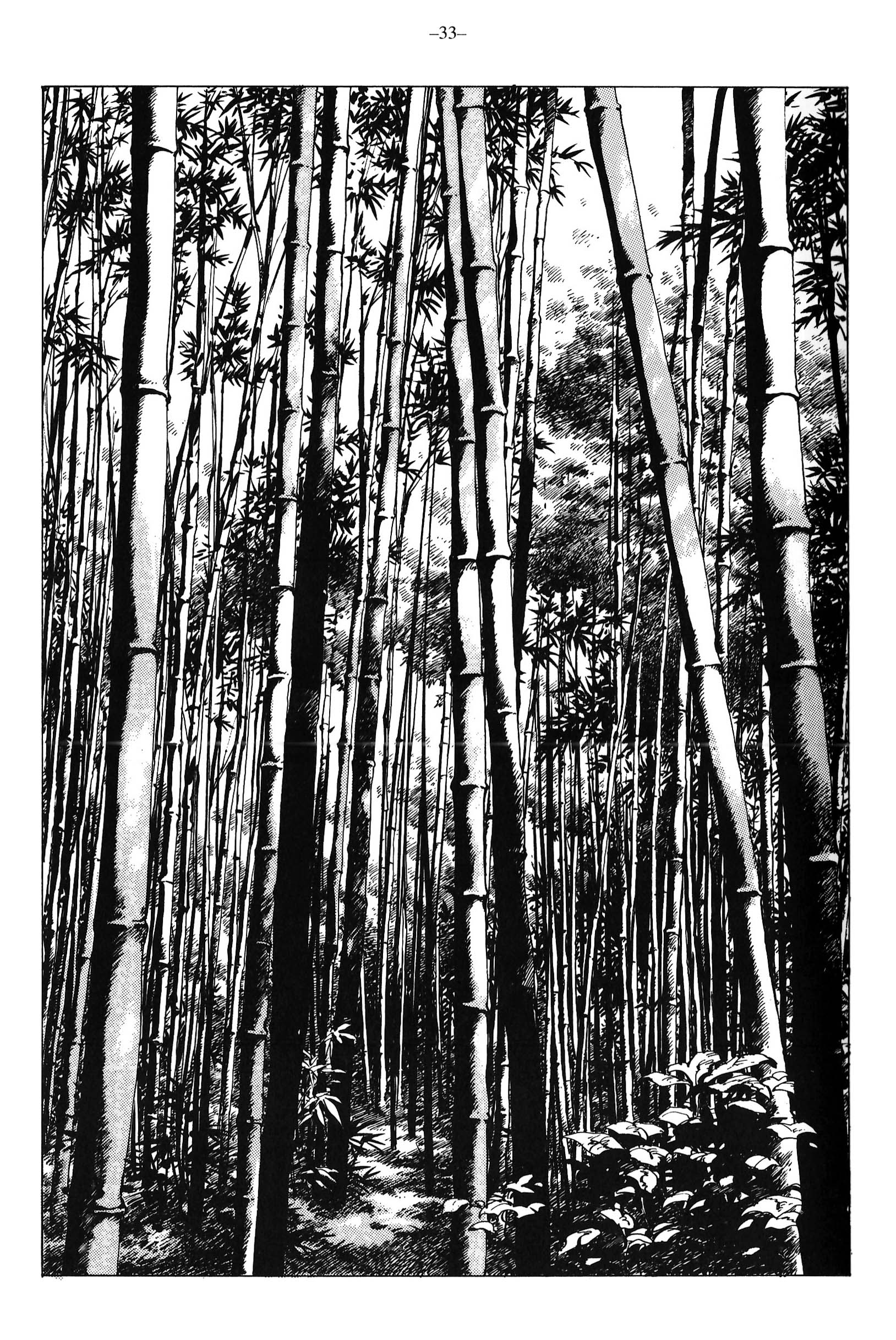 Ikkyu Un chaval espabilado 第31页