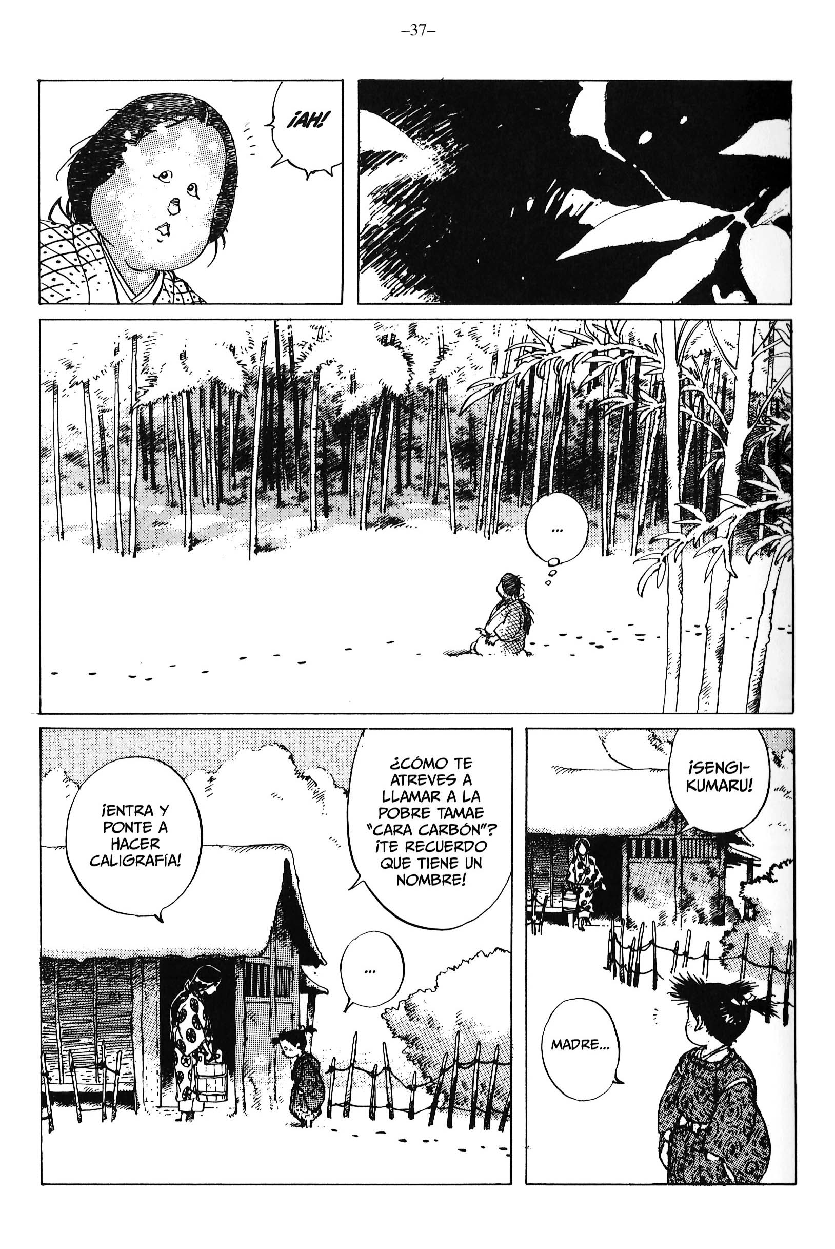 Ikkyu Un chaval espabilado 第34页