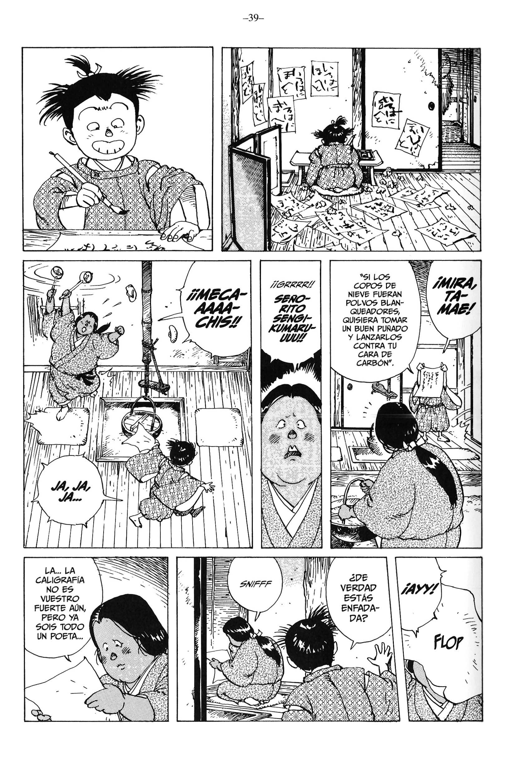Ikkyu Un chaval espabilado 第36页
