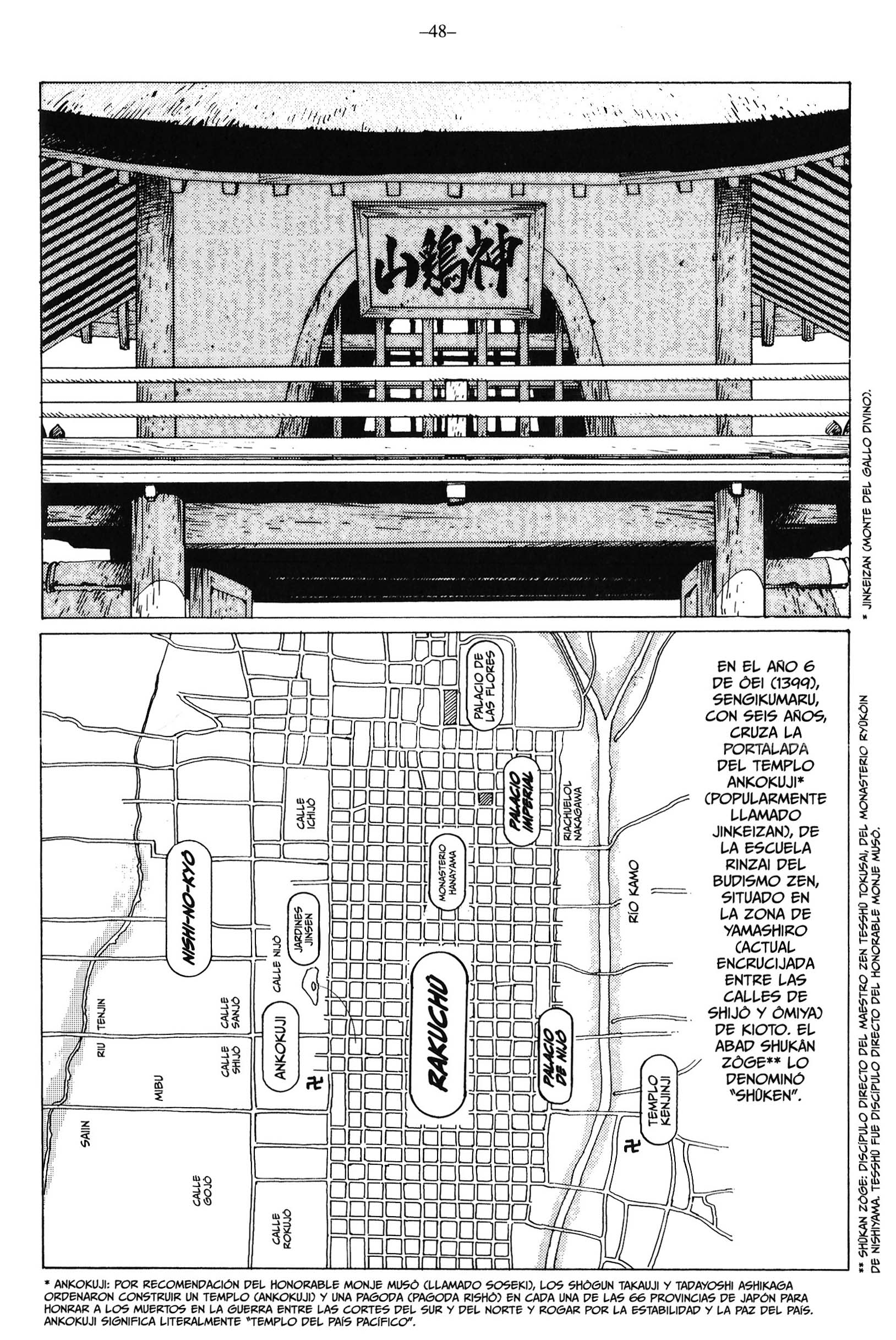 Ikkyu Un chaval espabilado 第45页