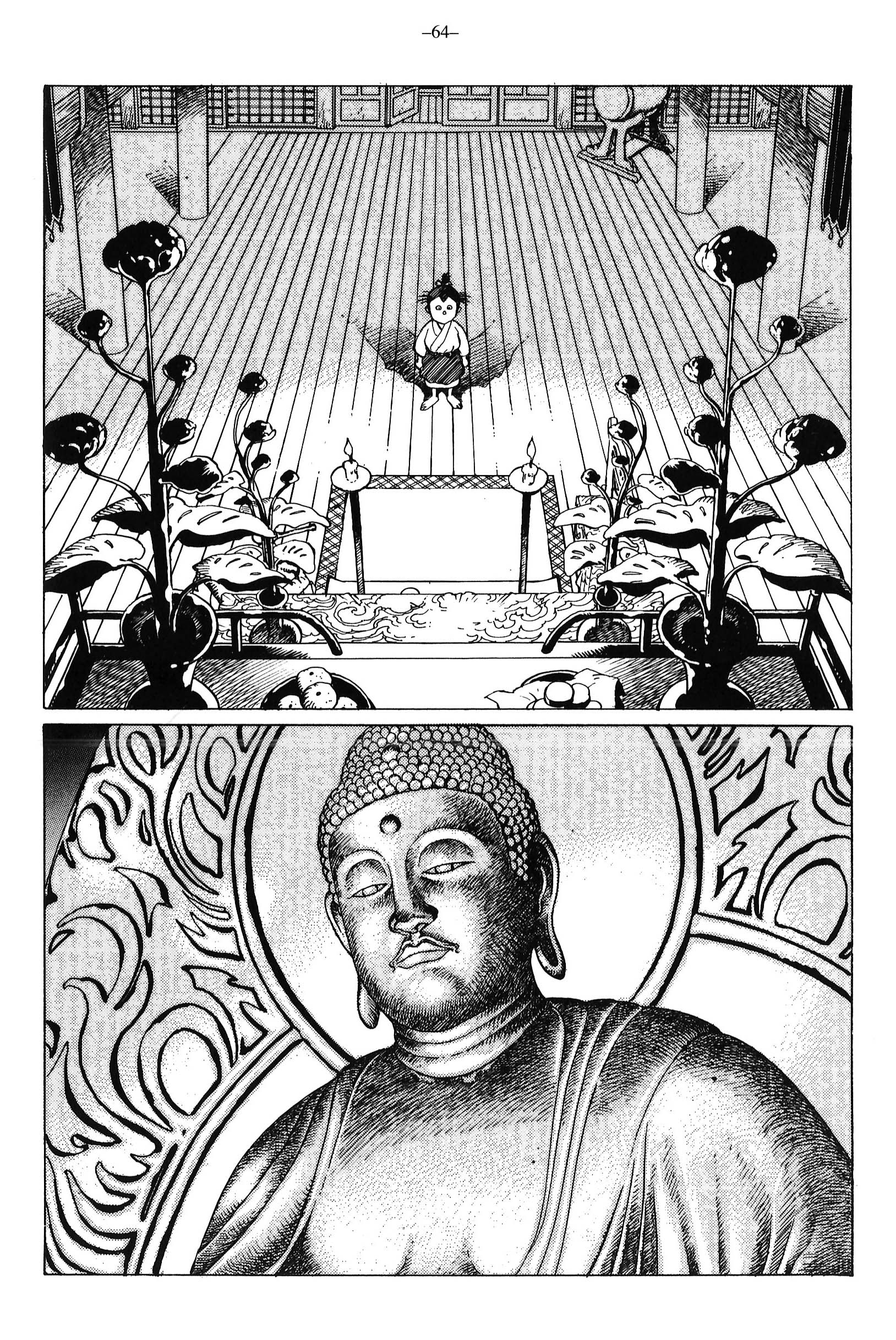Ikkyu Un chaval espabilado 第61页