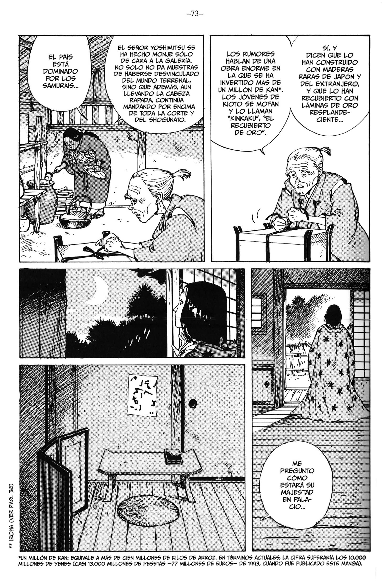 Ikkyu Un chaval espabilado 第70页