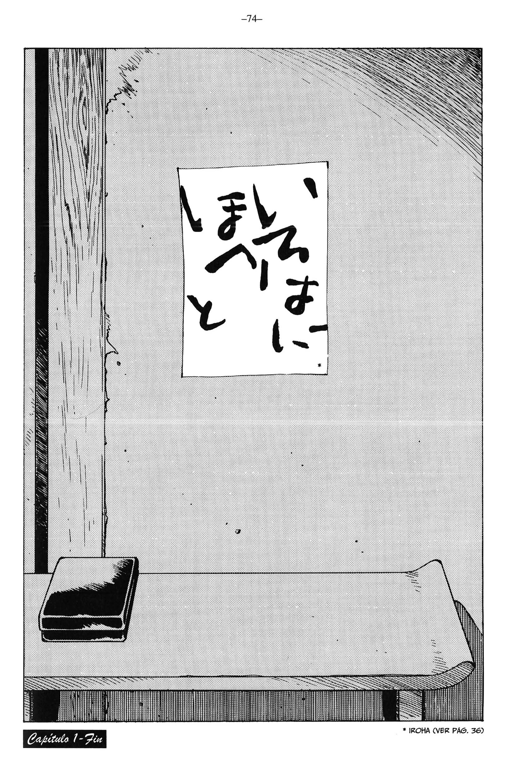Ikkyu Un chaval espabilado 第71页