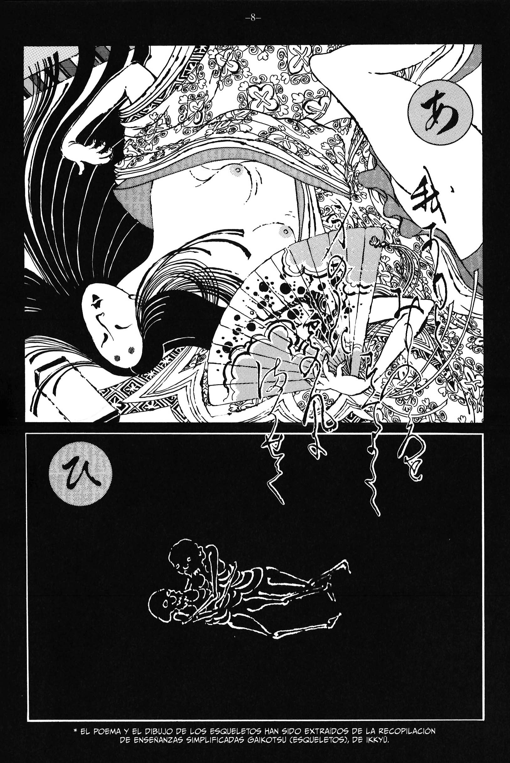 Ikkyu Un chaval espabilado 第10页