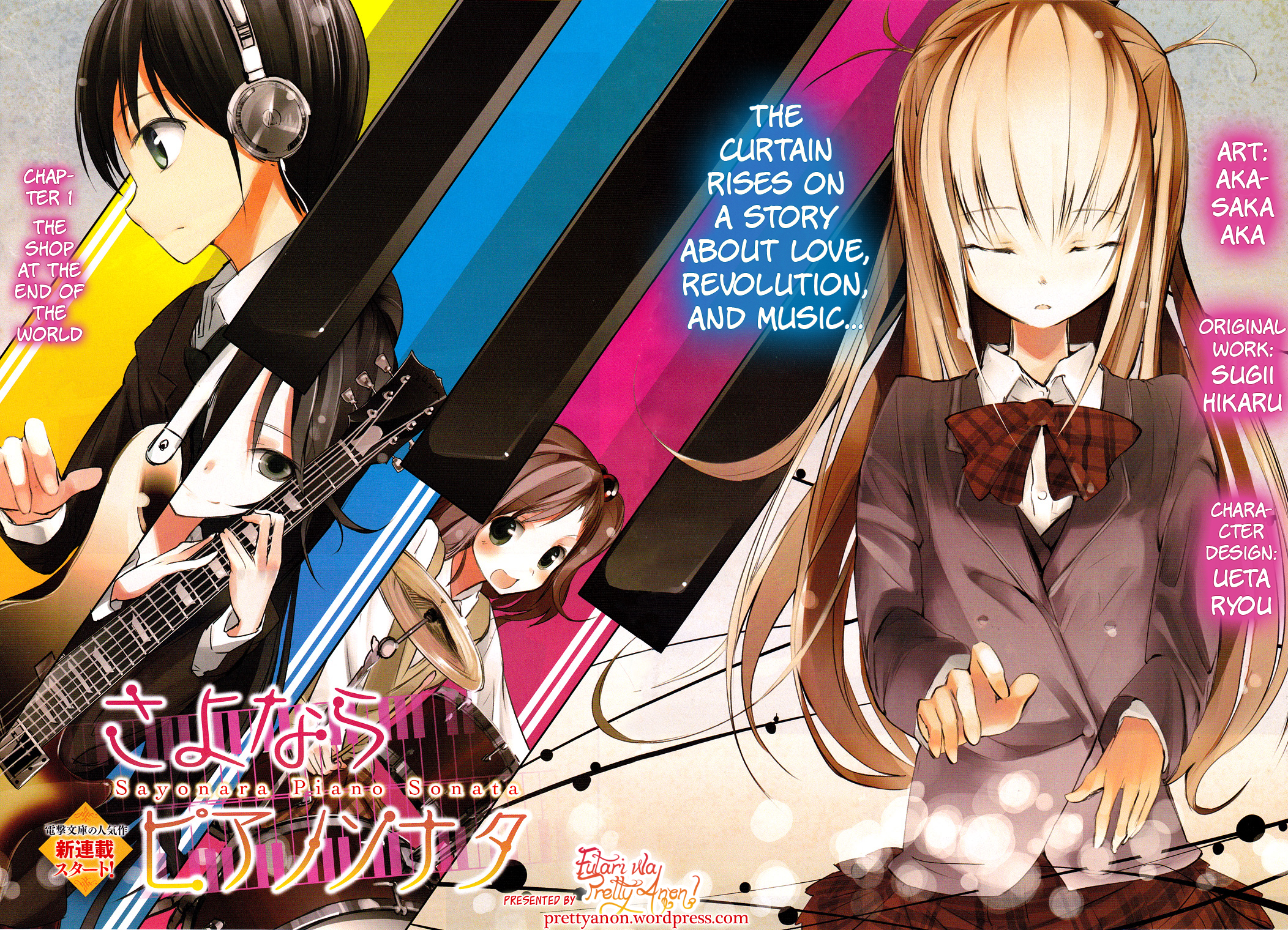 Sayonara Piano Sonata 第2页