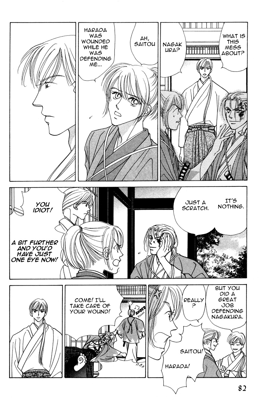 Bakumatsu Seishun Hanafubuki Vol. 2 Ch. 2 第14页
