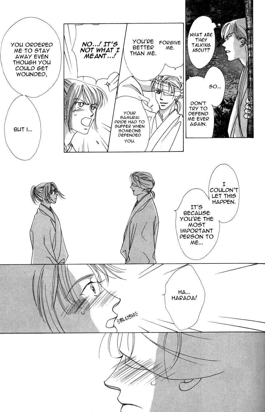 Bakumatsu Seishun Hanafubuki Vol. 2 Ch. 2 第17页