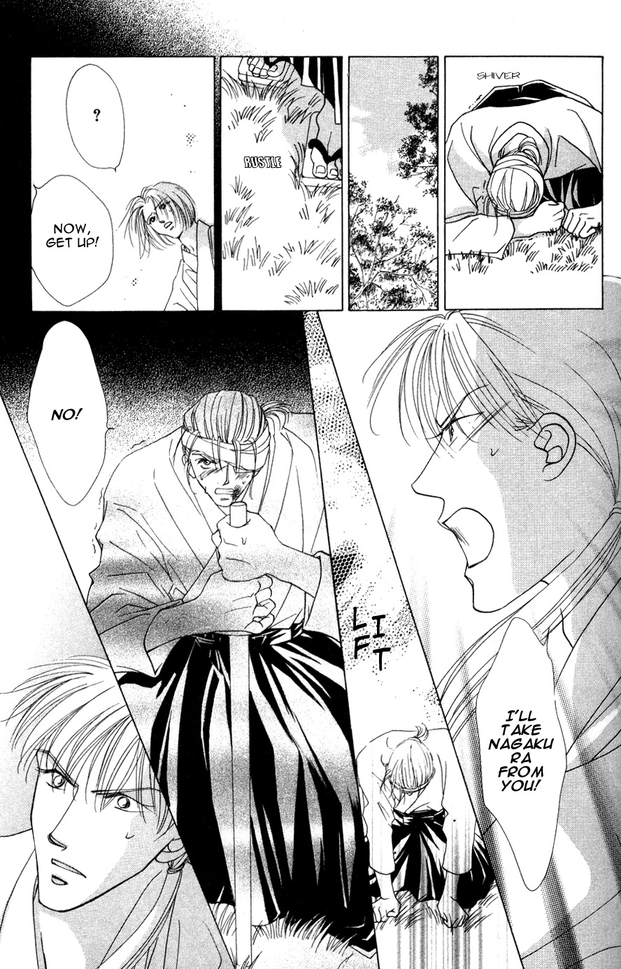 Bakumatsu Seishun Hanafubuki Vol. 2 Ch. 2 第23页