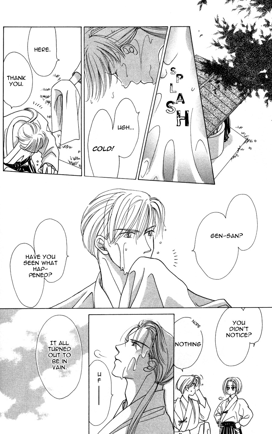 Bakumatsu Seishun Hanafubuki Vol. 2 Ch. 2 第24页