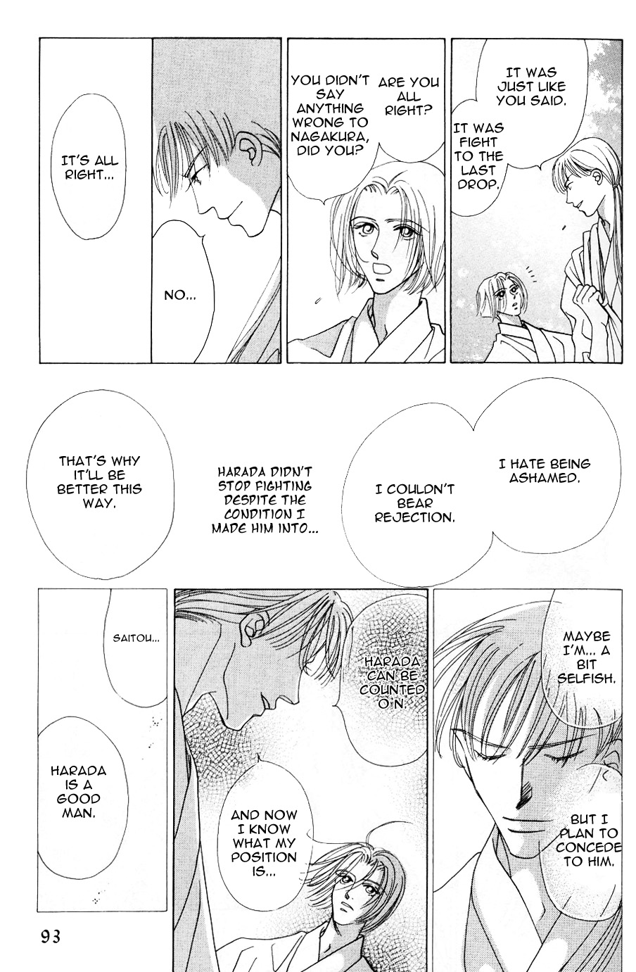 Bakumatsu Seishun Hanafubuki Vol. 2 Ch. 2 第25页
