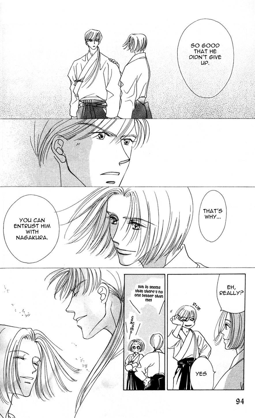 Bakumatsu Seishun Hanafubuki Vol. 2 Ch. 2 第26页