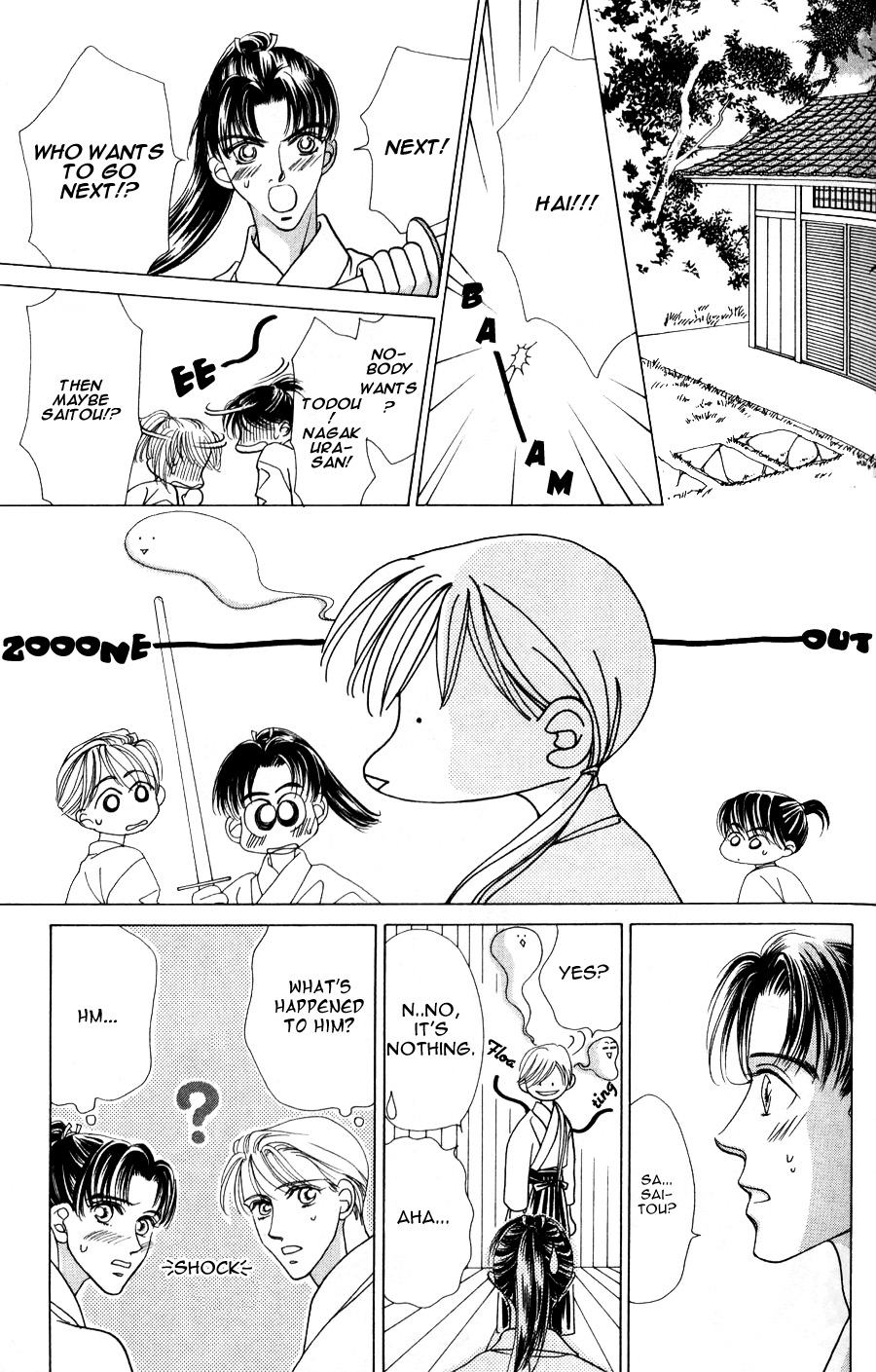 Bakumatsu Seishun Hanafubuki Vol. 2 Ch. 2 第27页