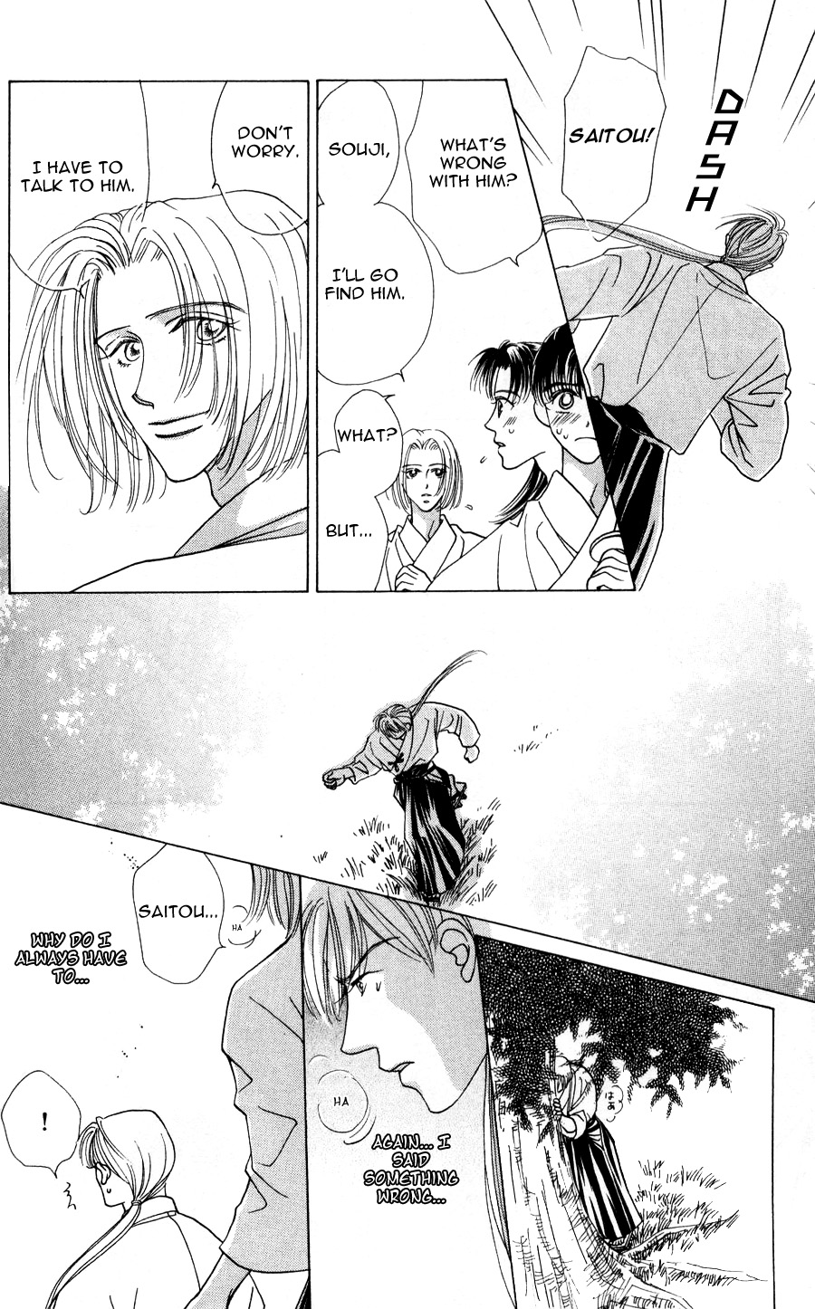 Bakumatsu Seishun Hanafubuki Vol. 2 Ch. 2 第30页