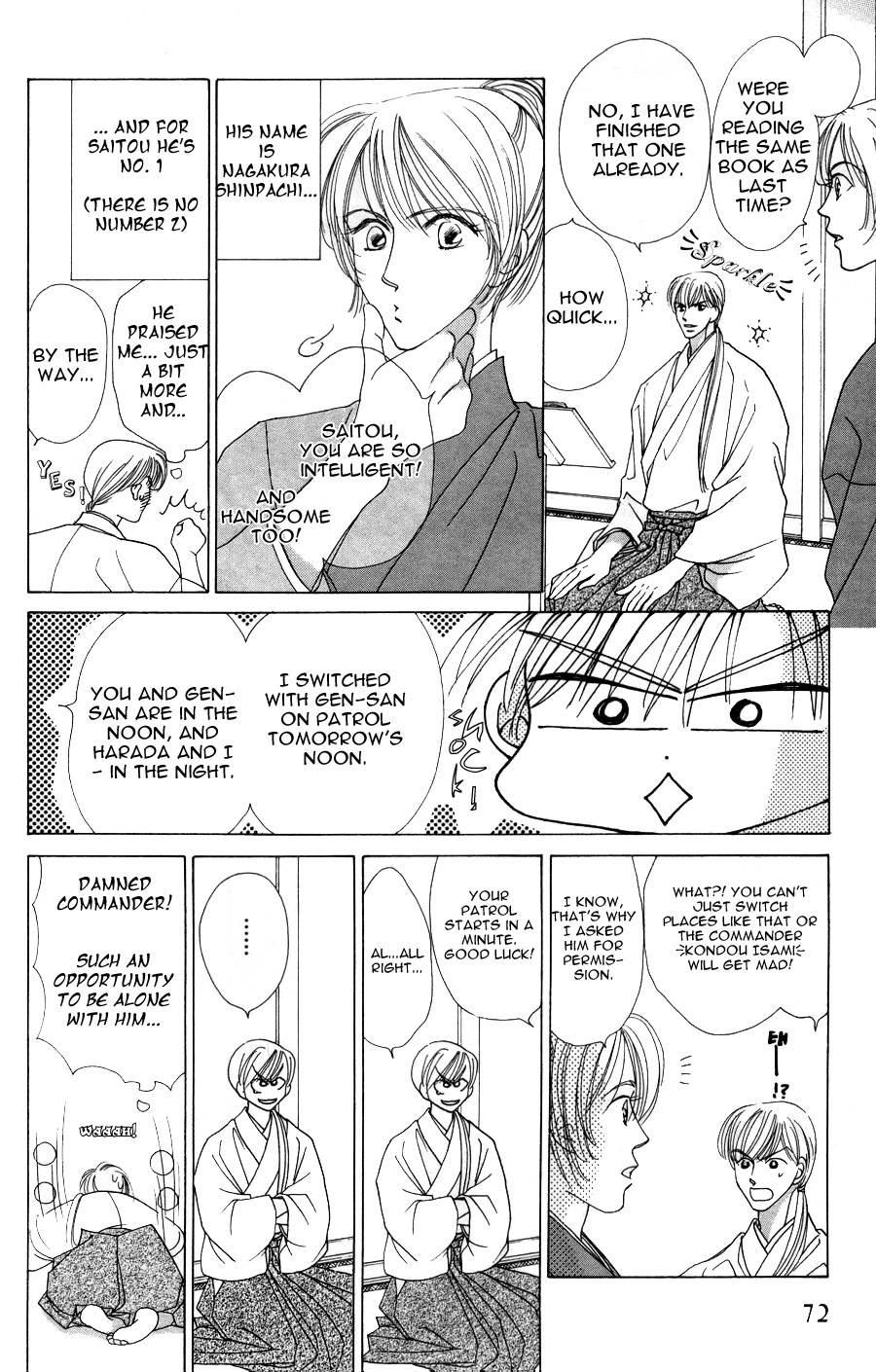 Bakumatsu Seishun Hanafubuki Vol. 2 Ch. 2 第4页