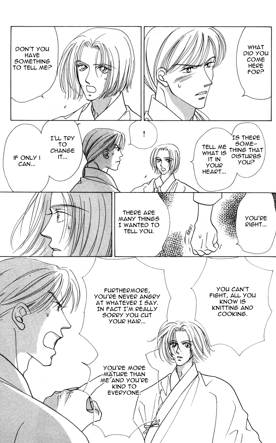Bakumatsu Seishun Hanafubuki Vol. 2 Ch. 2 第31页