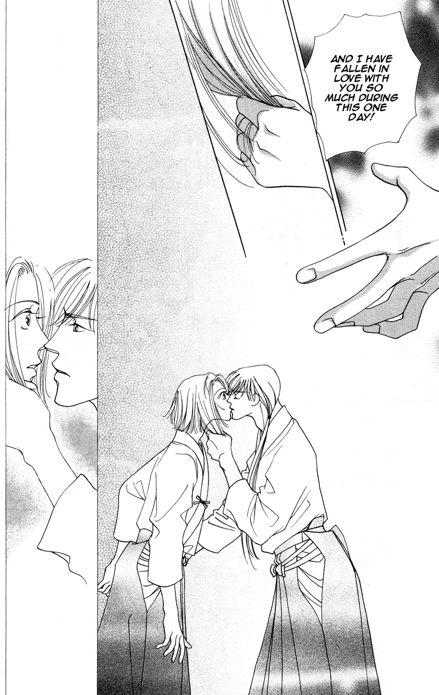 Bakumatsu Seishun Hanafubuki Vol. 2 Ch. 2 第32页