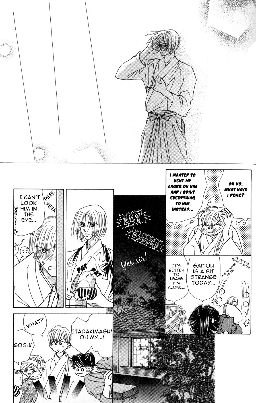 Bakumatsu Seishun Hanafubuki Vol. 2 Ch. 2 第35页