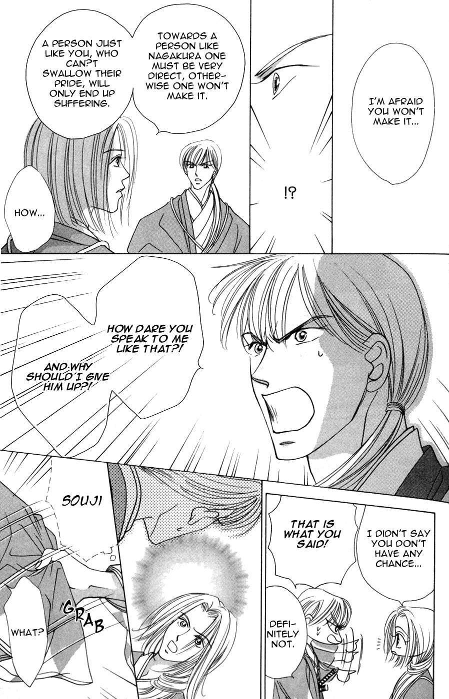 Bakumatsu Seishun Hanafubuki Vol. 2 Ch. 2 第7页
