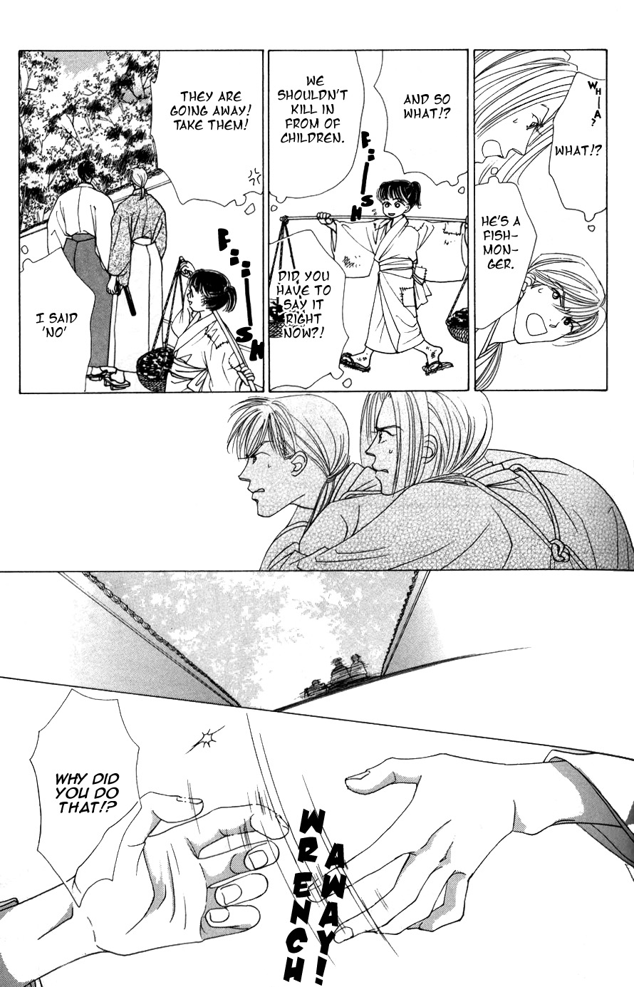 Bakumatsu Seishun Hanafubuki Vol. 2 Ch. 2 第9页