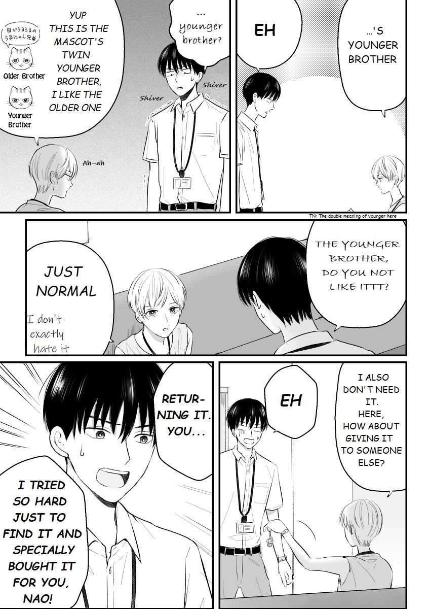 The Senior and Junior Broke up Three Months Ago Souvenir 第3页