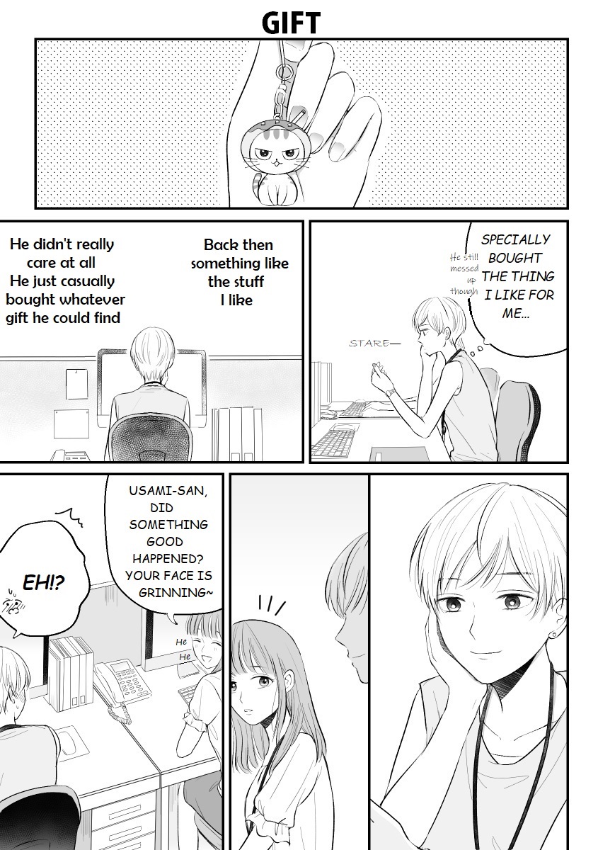 The Senior and Junior Broke up Three Months Ago Souvenir 第5页