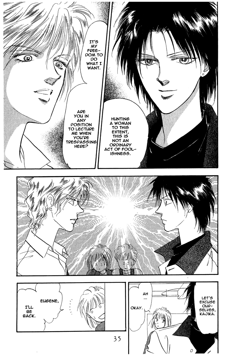 Blooming Youth Vol. 2 Ch. 2.2 第16页
