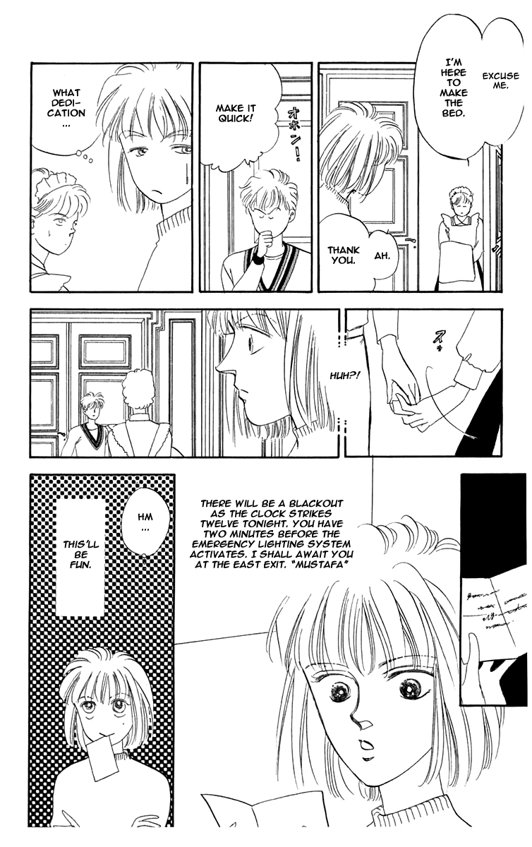 Blooming Youth Vol. 2 Ch. 2.2 第23页