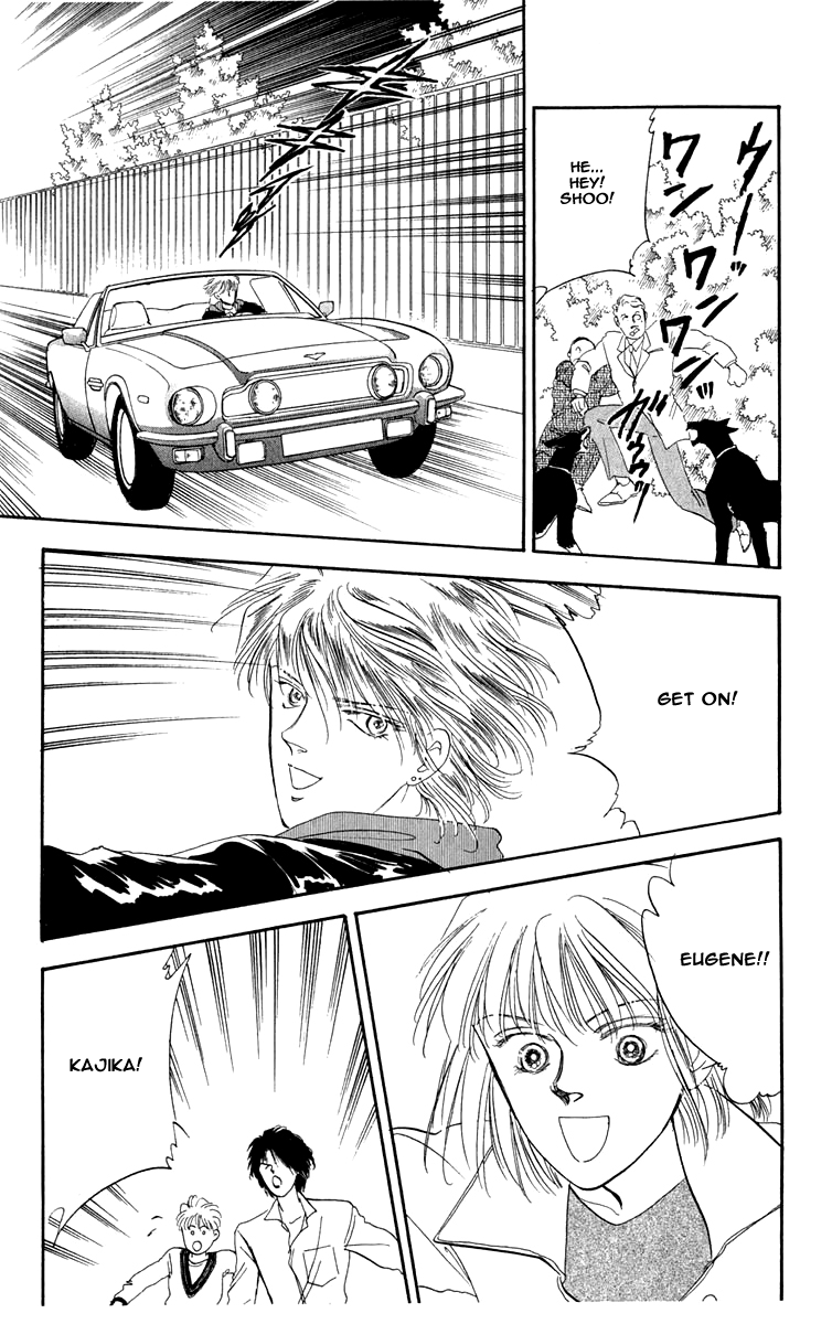 Blooming Youth Vol. 2 Ch. 2.2 第26页