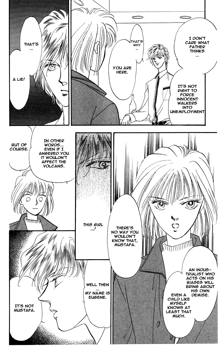 Blooming Youth Vol. 2 Ch. 2.2 第5页