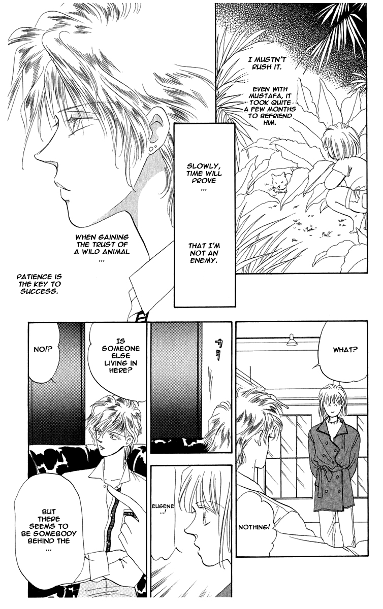 Blooming Youth Vol. 2 Ch. 2.2 第8页