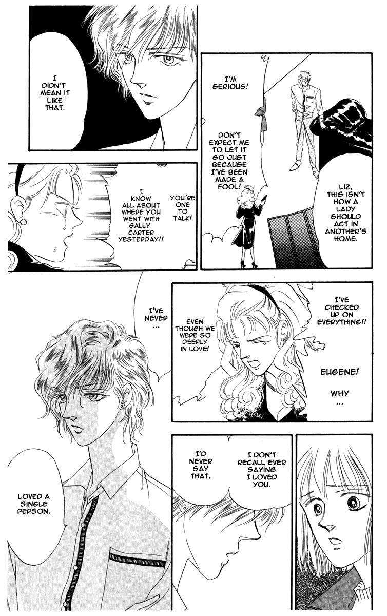 Blooming Youth Vol. 2 Ch. 2.2 第10页
